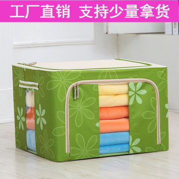 先科日用品廠牛津布收納箱 衣物整理與搬家的理想之選